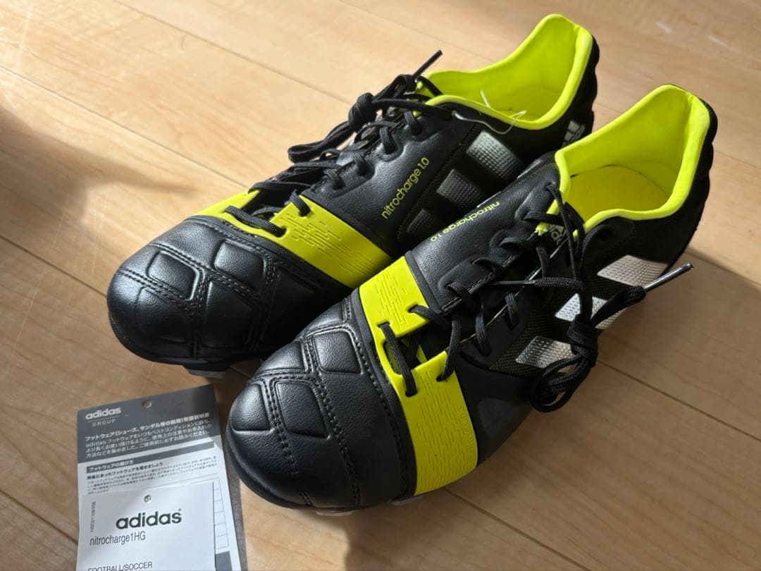 【新品未使用・タグ付属】adidasナイトロチャージ1.0 トップモデル