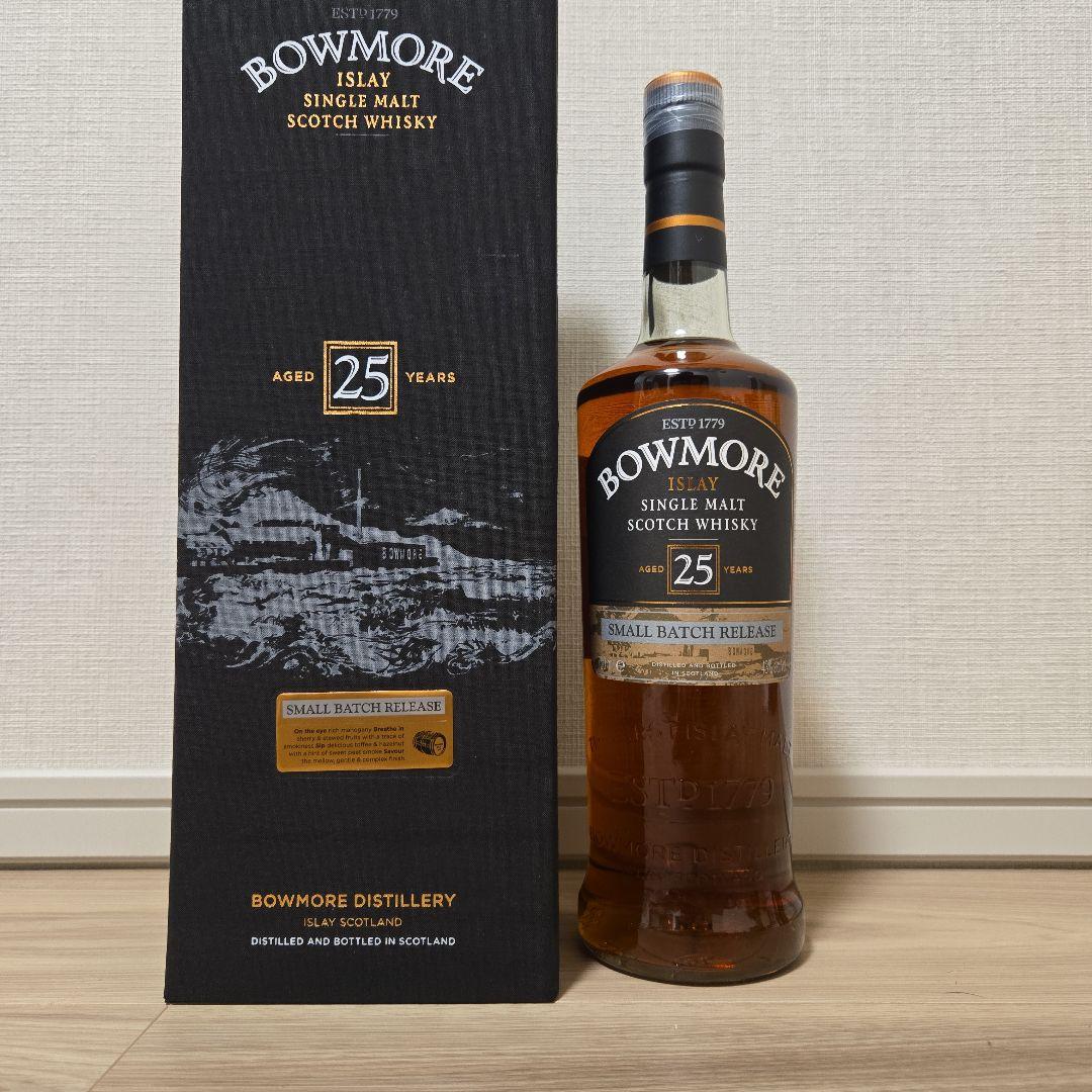 ボウモア　25年　スモールバッチ　bowmore アイラ