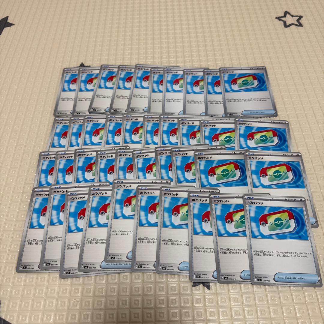 ア*酸様 ポケモンカード ポケパッド 40枚セット