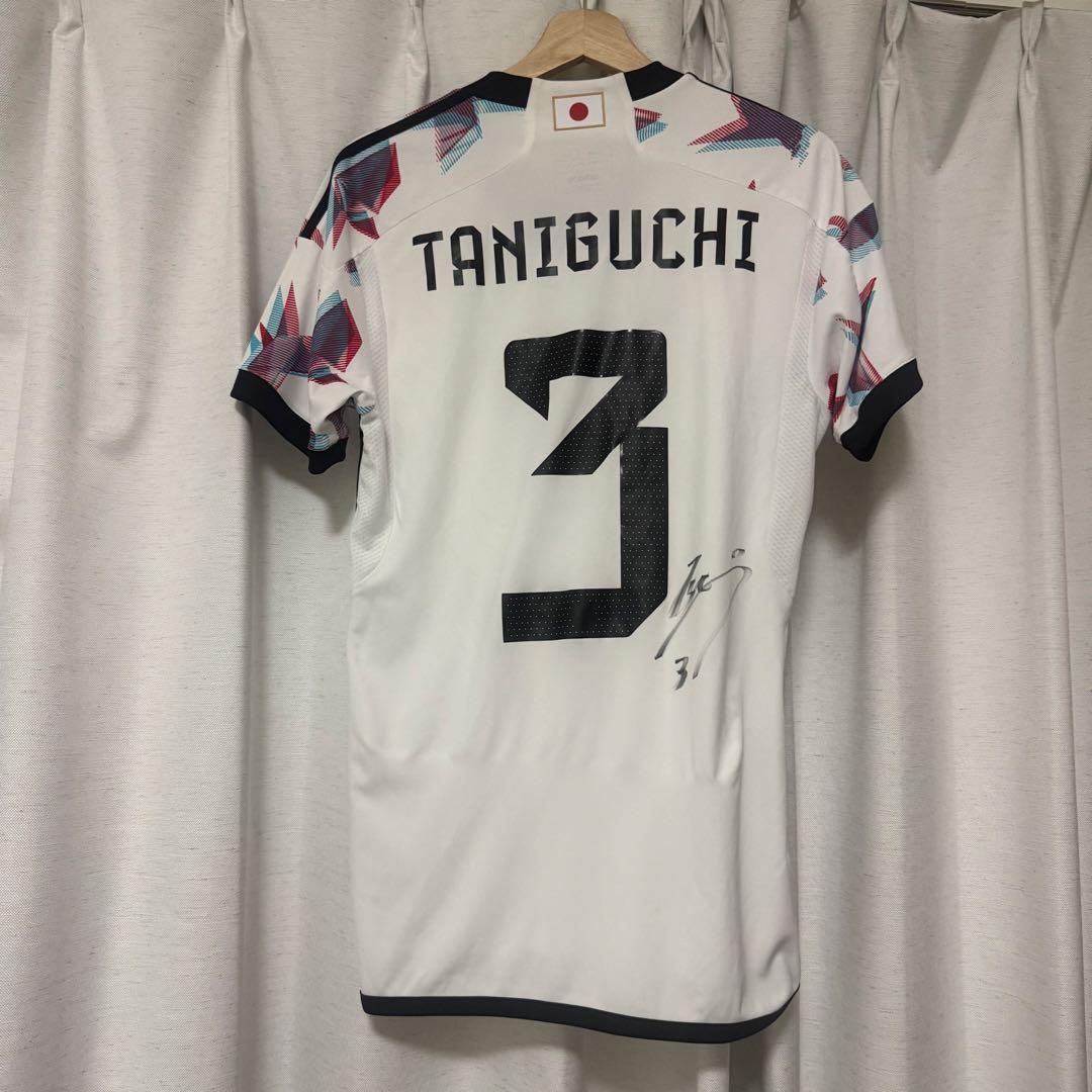 日本代表ユニフォーム 谷口彰悟 サイン入り