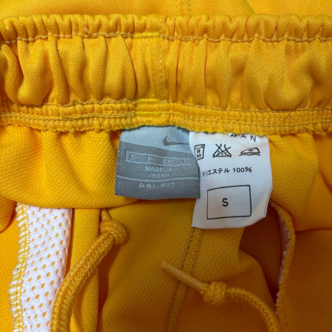 上下セット 黄色 ナイキ NIKE ジャージ セットアップ S イエロースポーツ