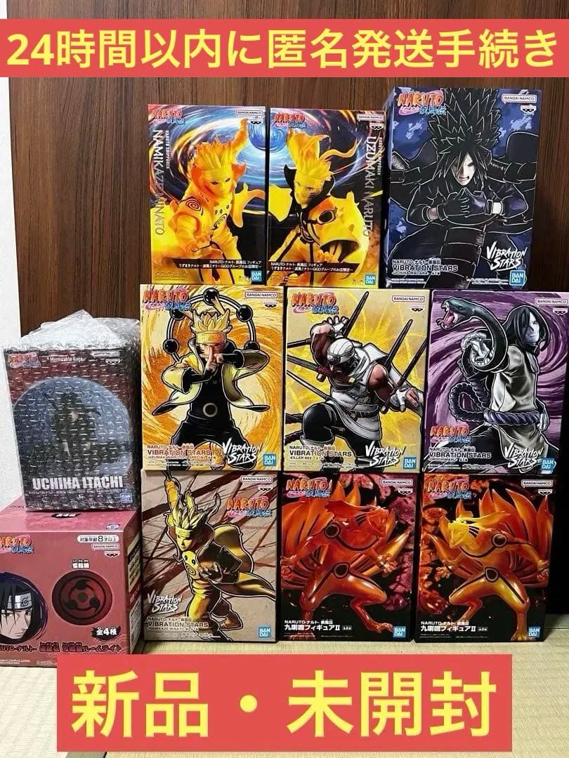 NARUTO 11点まとめ売り＋大量おまけ付き