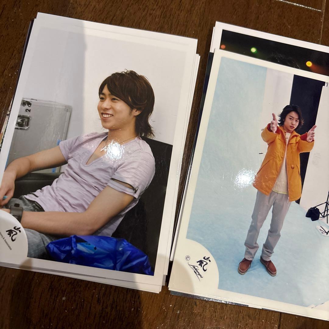 嵐 櫻井翔 旧ロゴ Jロゴ 激レア多数 公式写真 116枚 まとめ売り