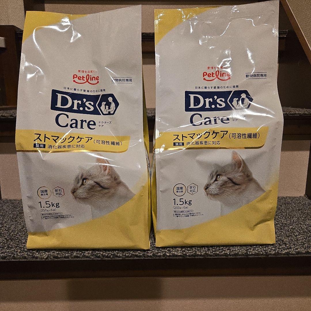 Dr's Care 猫用 ストマックケア 1.5kg × 2袋セット