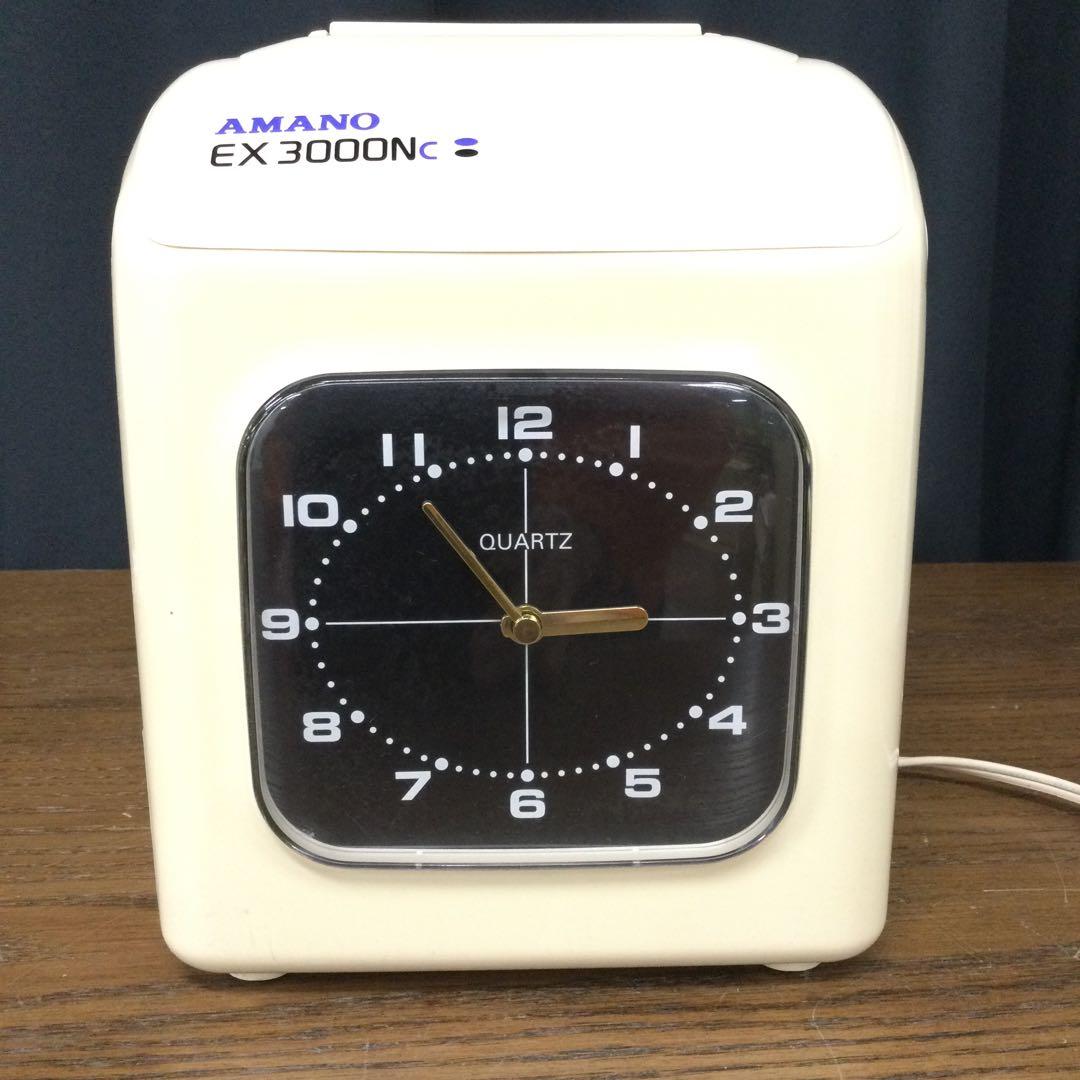 AMANO 電子タイムレコーダー EX3000Nc 作動品