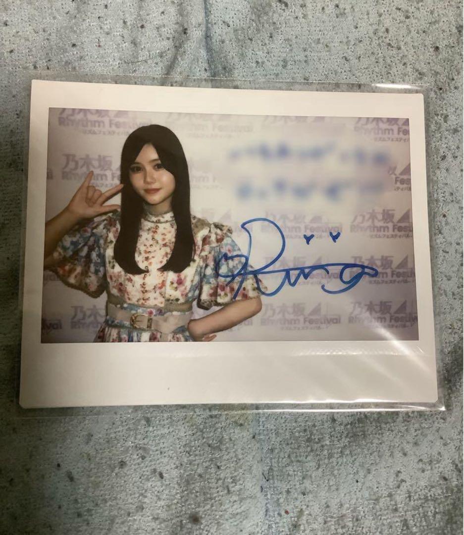 乃木坂46 乃木フェス　直筆サイン入りチェキ　伊藤理々杏②