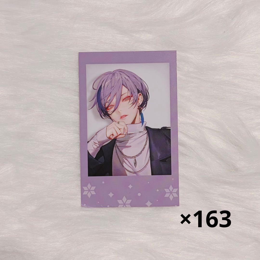 にじさんじ ウィンターデート 2024 チェキ風カード 榊ネス