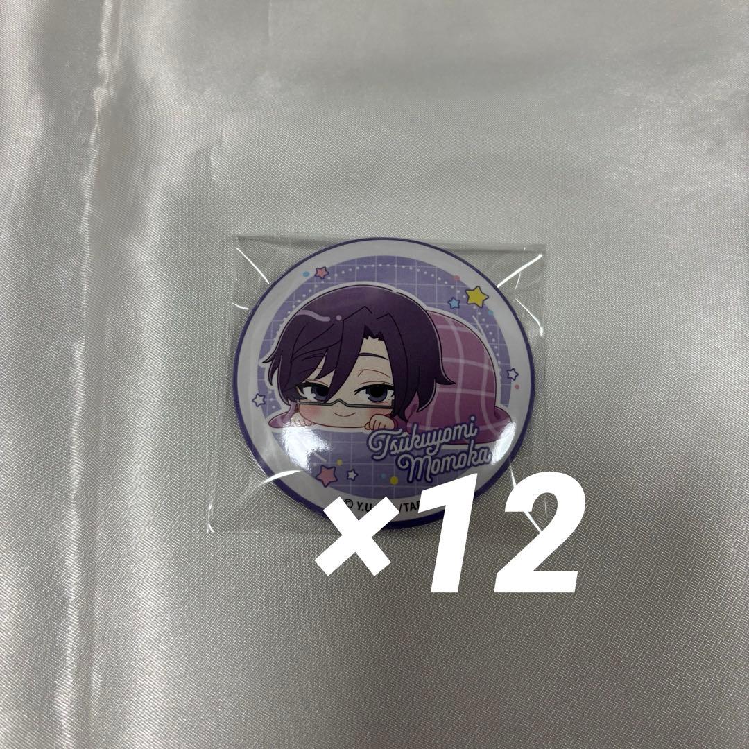 桃源暗鬼 ねむねむシリーズ 缶バッジ 桃華月詠