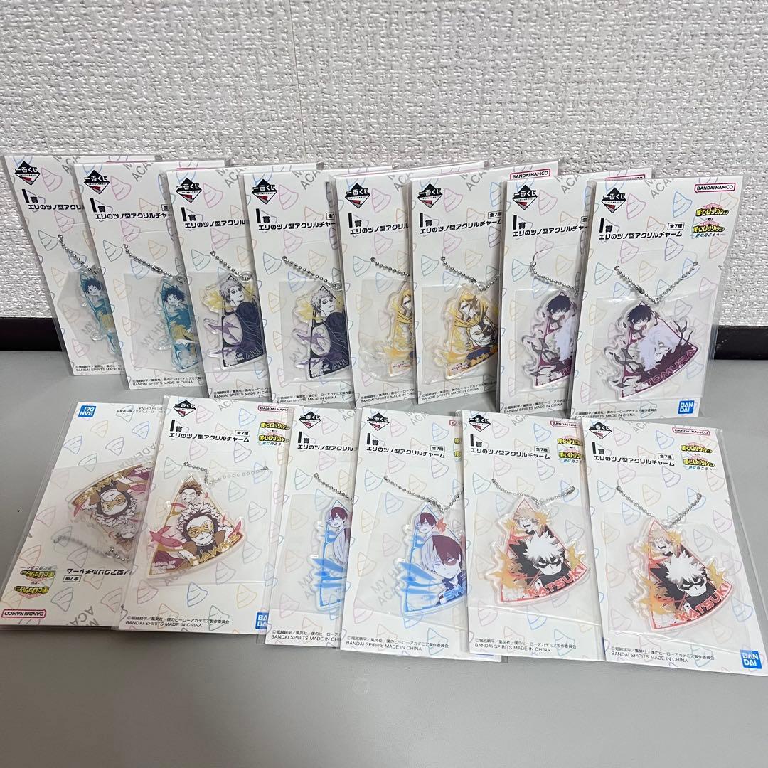 一番くじ ヒロアカ 更に向こうへ 1ロット 未開封