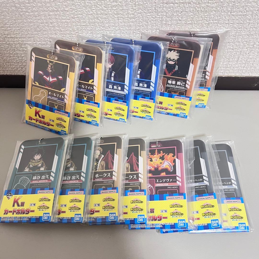 一番くじ ヒロアカ 更に向こうへ 1ロット 未開封