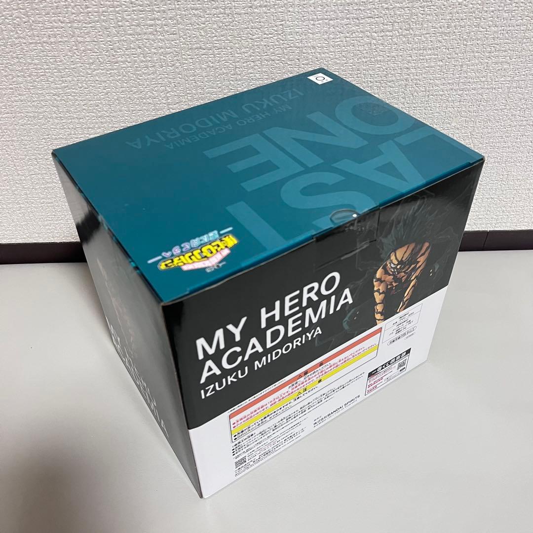 一番くじ ヒロアカ 更に向こうへ 1ロット 未開封