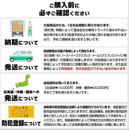 XLEAT XC-009 クロスバイク 21段変速　グレ－