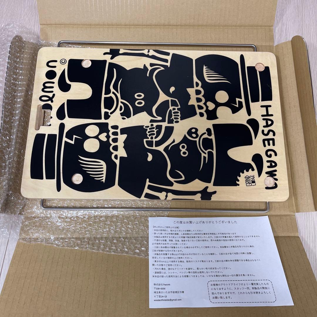 TheArth 生刷り床上手 ざぁーす GRINDLODGE