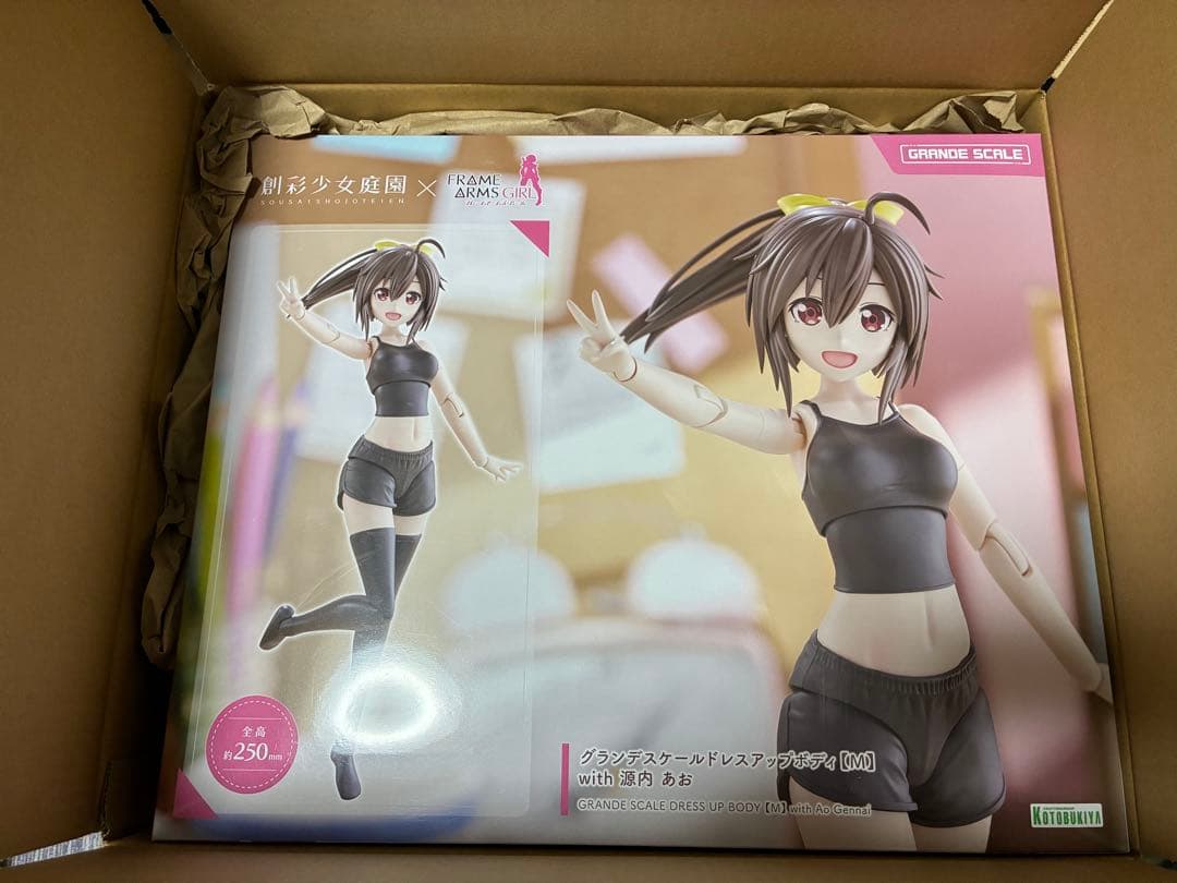 創彩少女庭園 グランデスケールドレスアップボディ【M】with 源内 あお