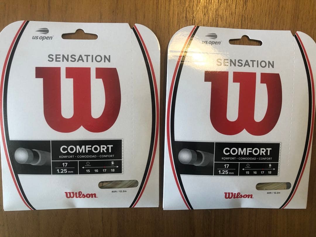 ULTRA100L & PURE DRIVE＋　2本セットナイロンガット2個つき