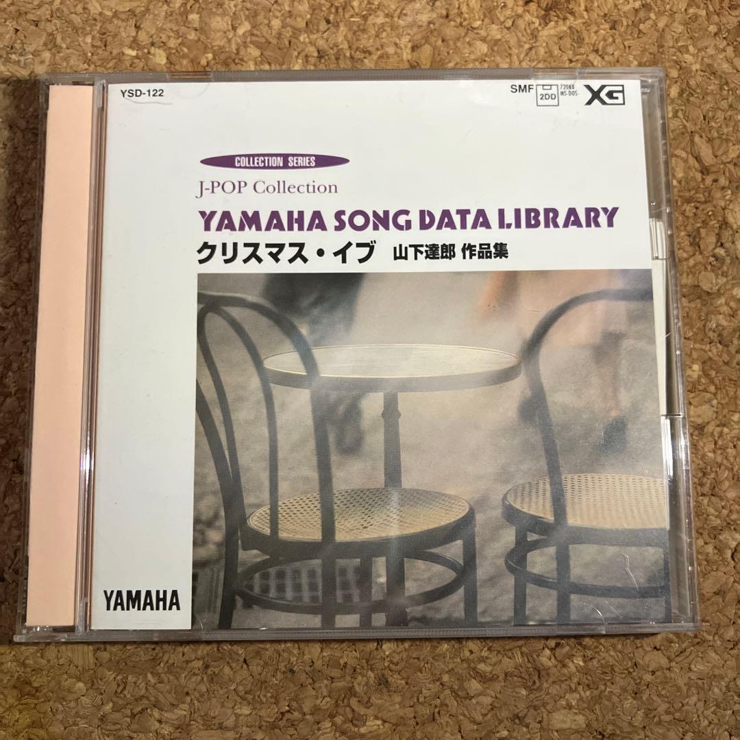 YAMAHA MIDI LIBRARY クリスマス・イブEOS山下達郎