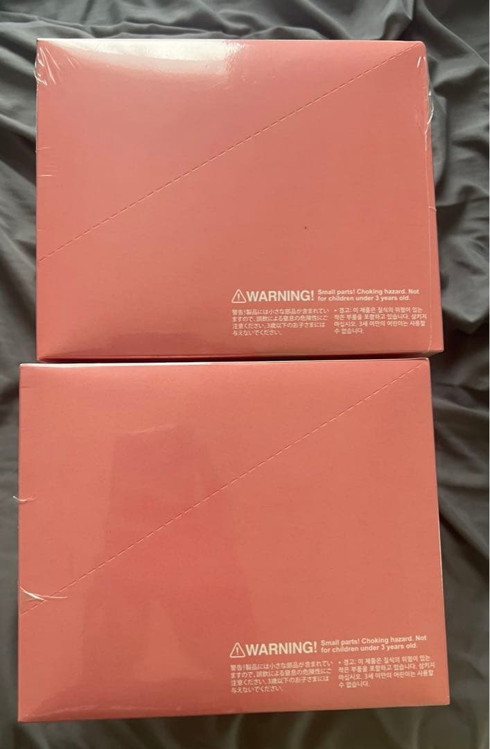 HACIPUPU Gummy Bear ぬいぐるみペンダント アソート2BOX