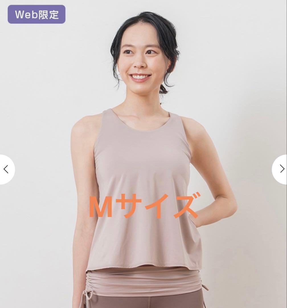 LAVA skala ヨガウェア　Mサイズ　新品未使用