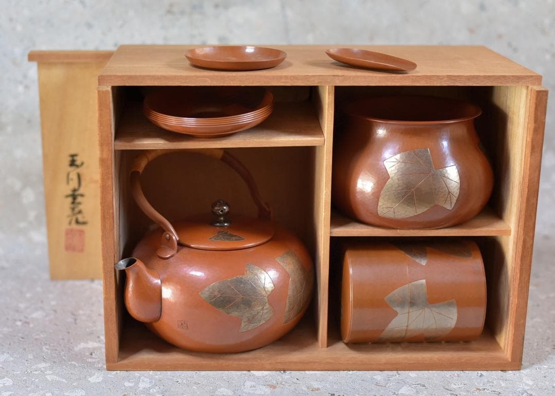 玉川堂、鎚起銅器、葉分茶器揃（7点）　銅器　共箱／茶道具