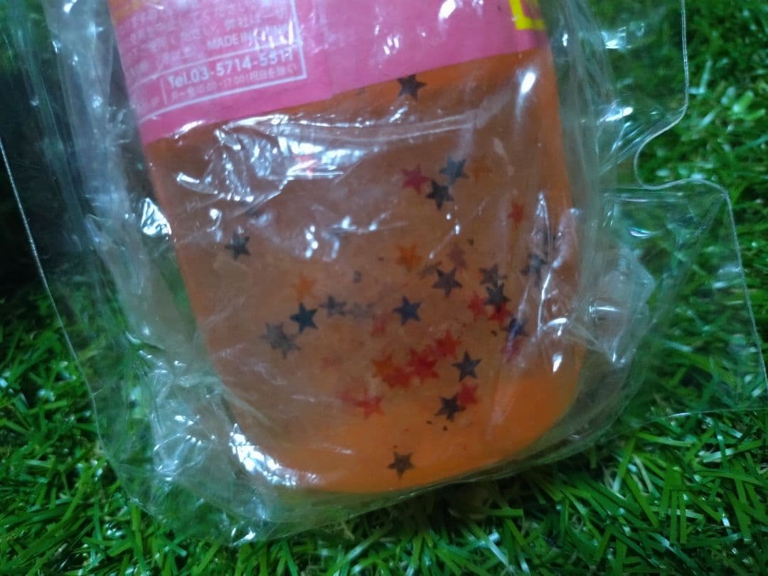 【未使用未開封】激レアスクイーズ　キラもに！ドリンク《MUCCHIRI》