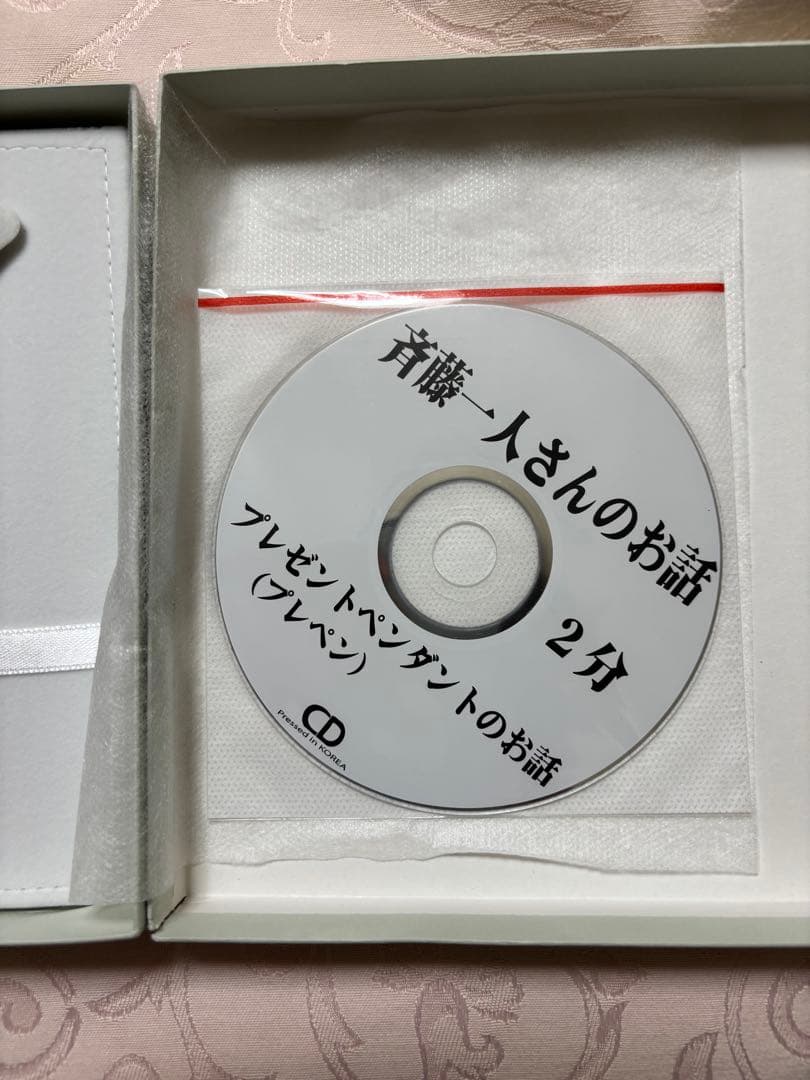 斎藤ひとりさんのペンダント　ネックレス　グリーン