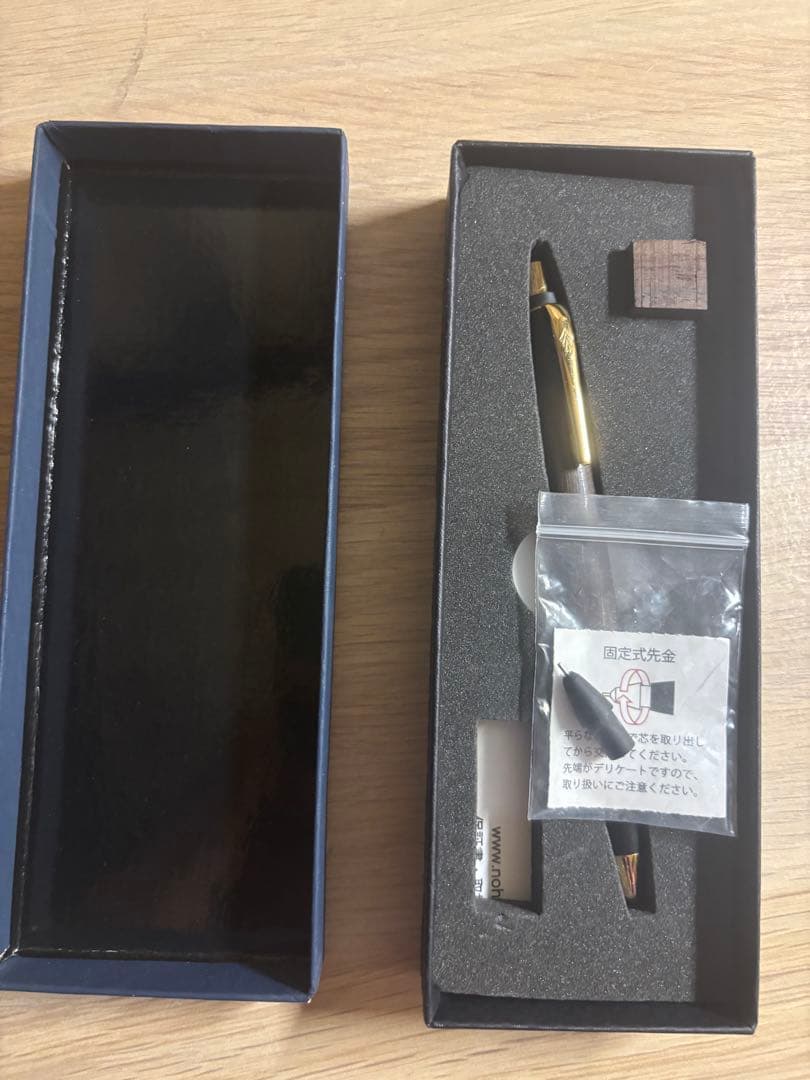 野原工芸　インドローズウッドのシャーペン