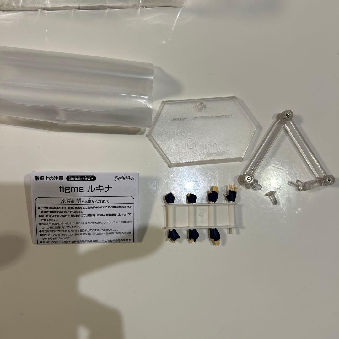 figma 245 ルキナ ファイアーエムブレム 覚醒 フィギュア