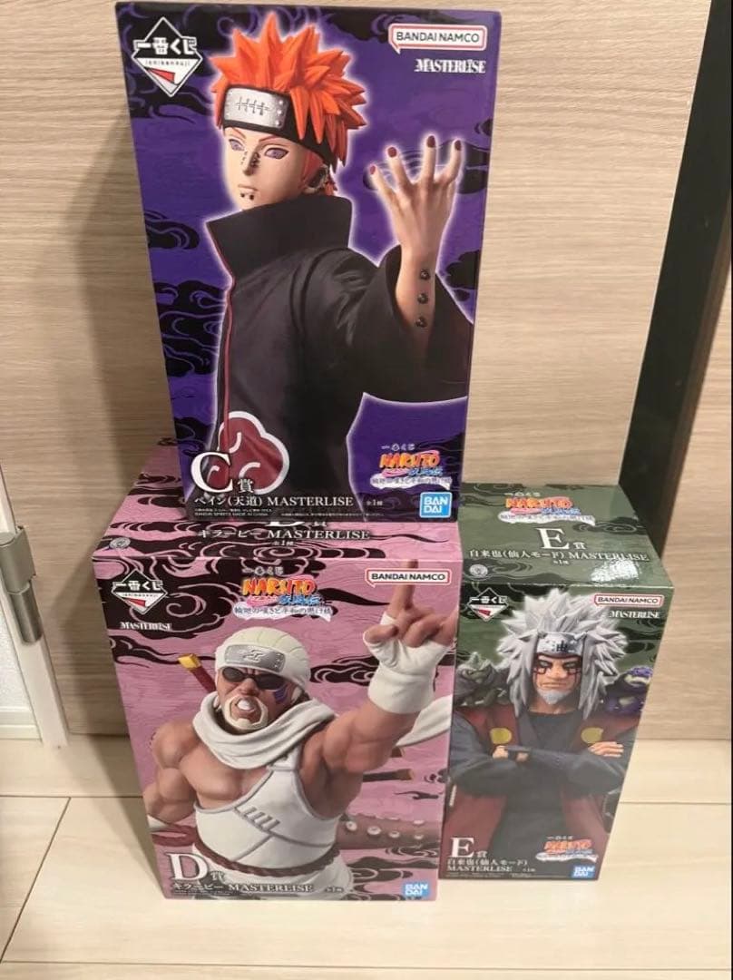 NARUTO 一番くじ 輪廻の嘆きと平和の架け橋 ペイン　キラービー　自来也