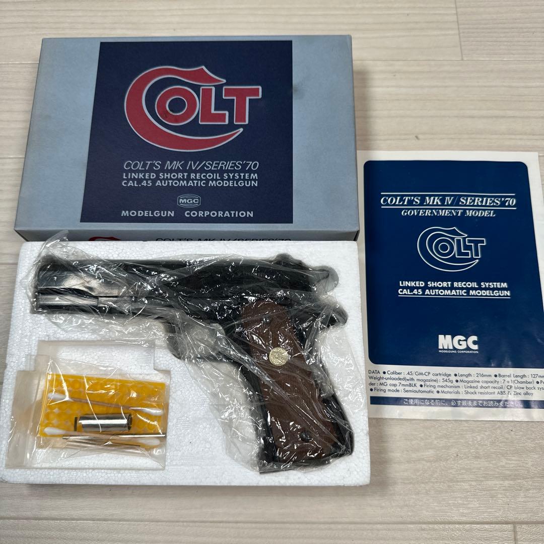 MGC COLT’S MK Ⅳ/SERIES‘70 SPG 樹脂製 r2-3