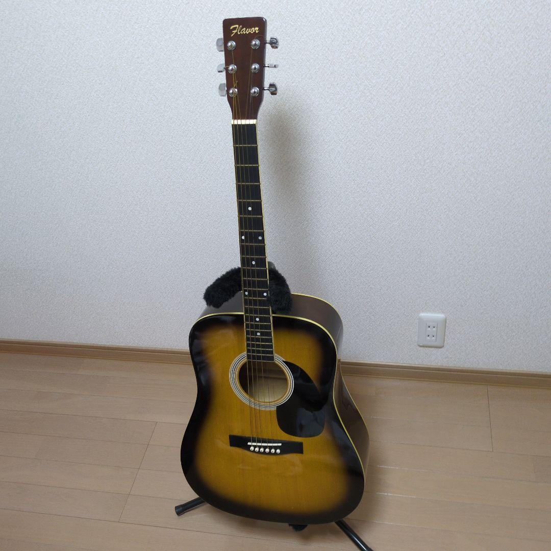 アコースティックギター セット