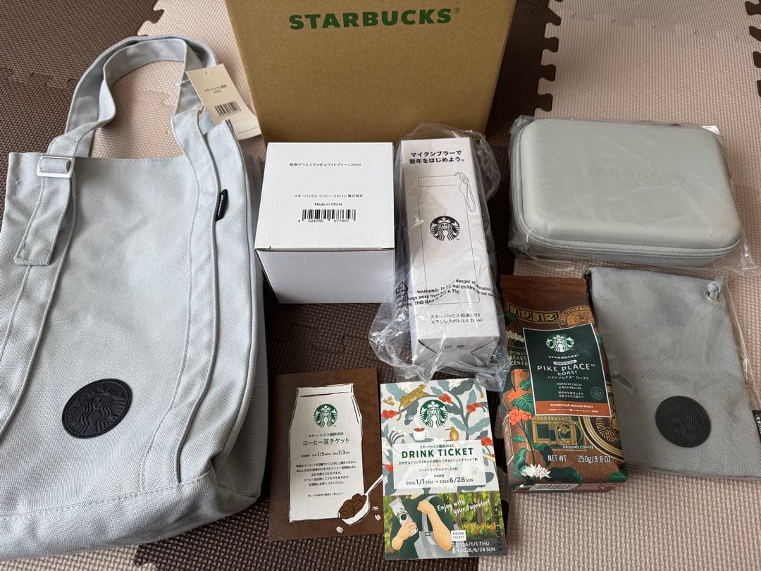 Starbucks 2026 福袋 抜き取りなし