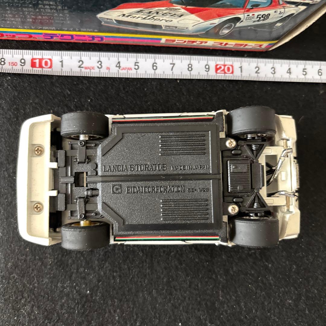 永大　グリップ　Lancia Stratos 1/28スケール