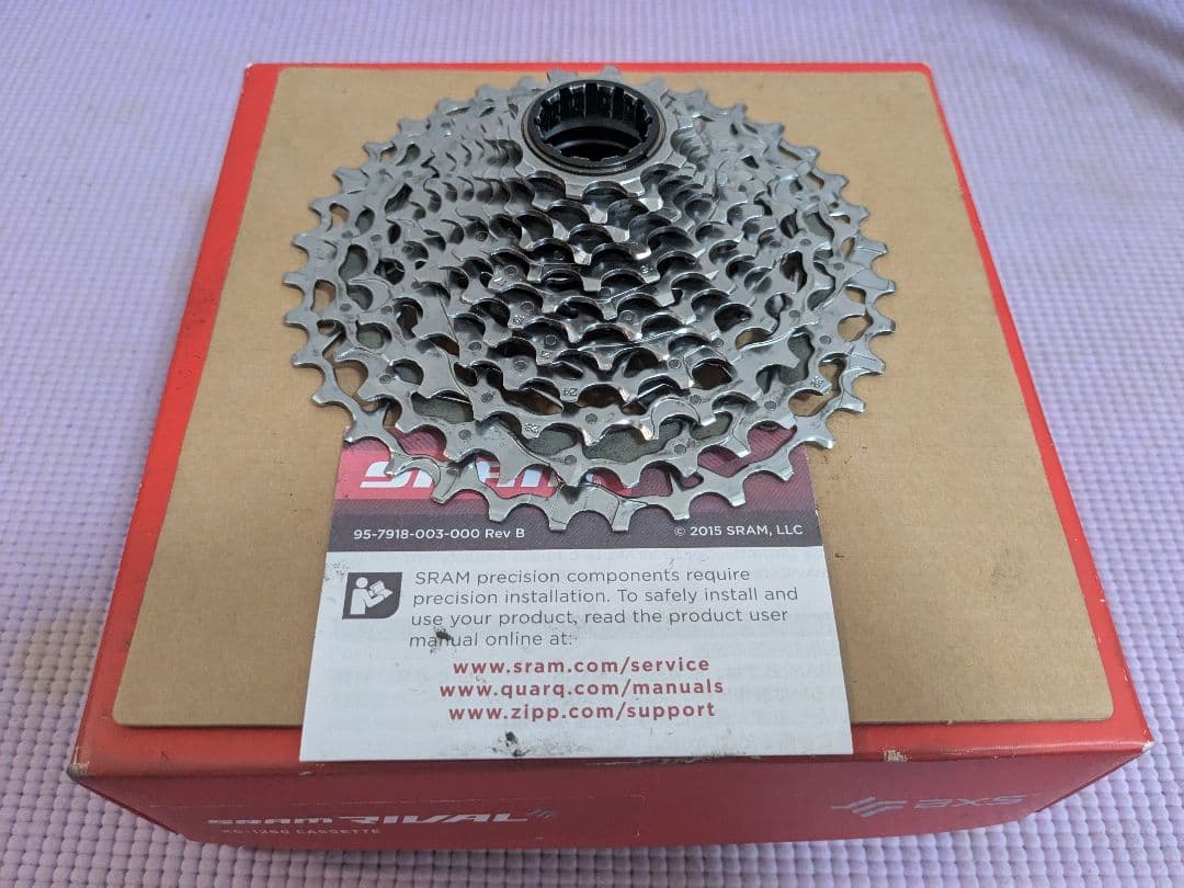 SRAM スプロケット RIVAL XG-1250 10-36T