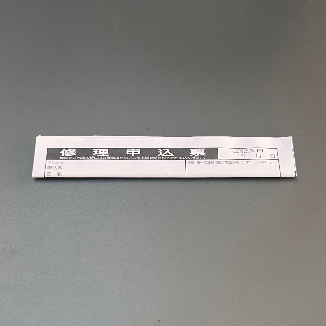 Nゲージ マイクロエース A8567 マイネ40横川鉄道文化むら+マロネ40帯無