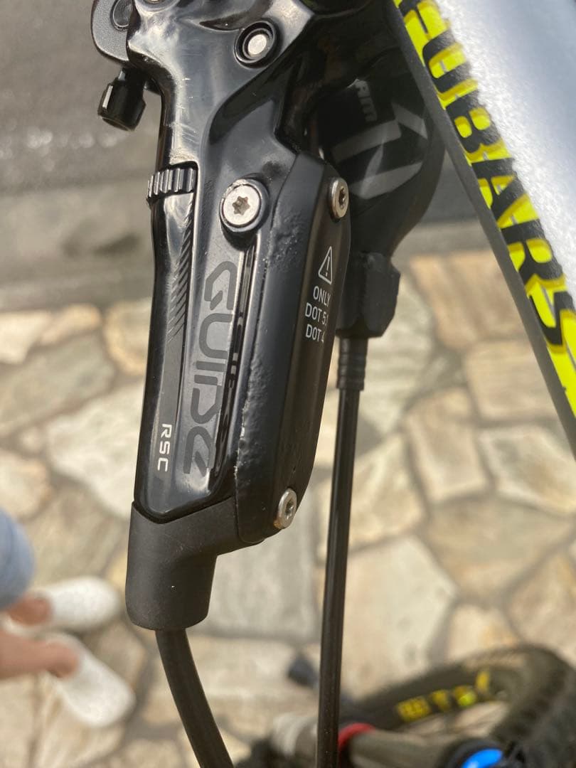 ratio）Kona Process 153DL 27.5インチ