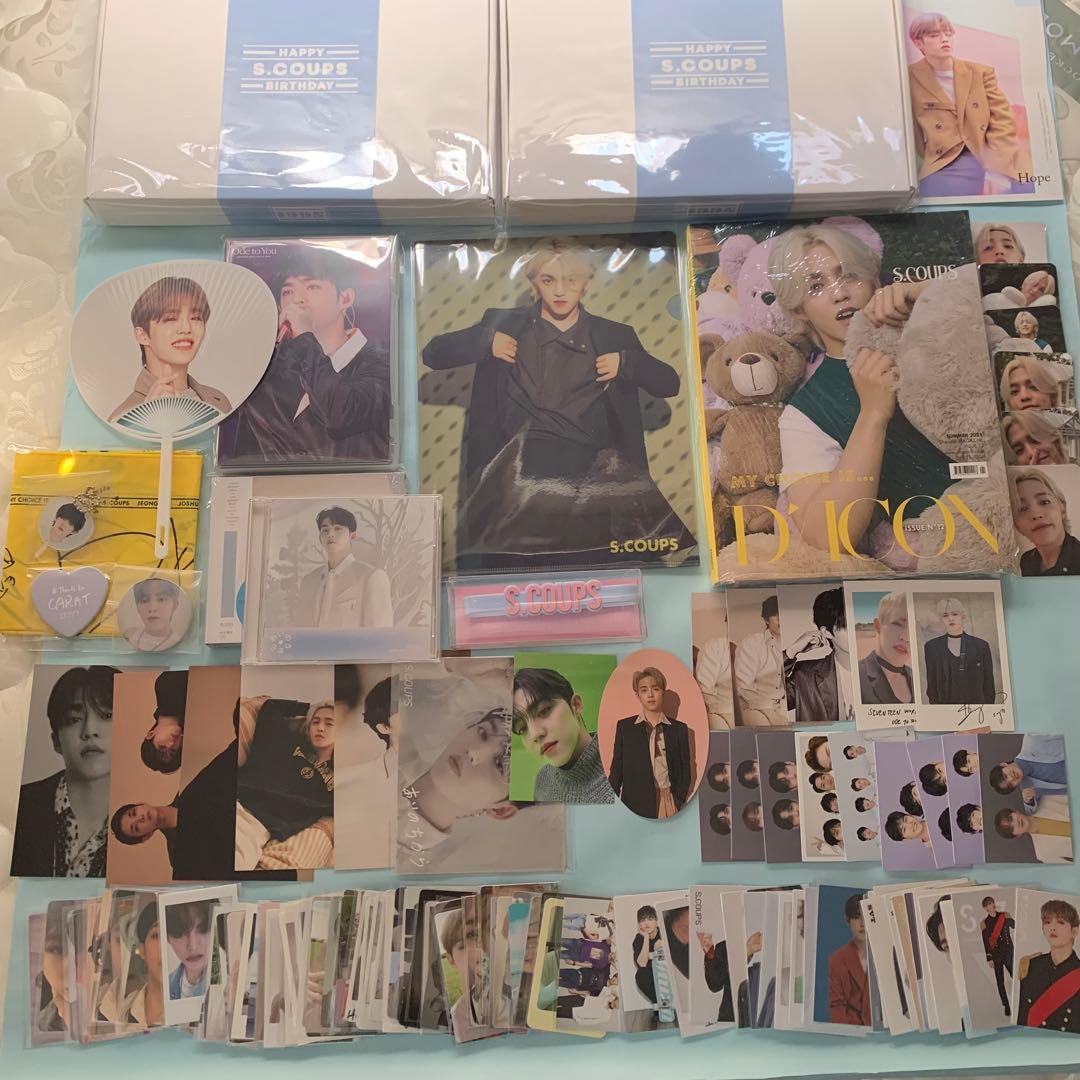 88 seventeen エスクプス　スンチョル　チェキ　トレカ　まとめ売り