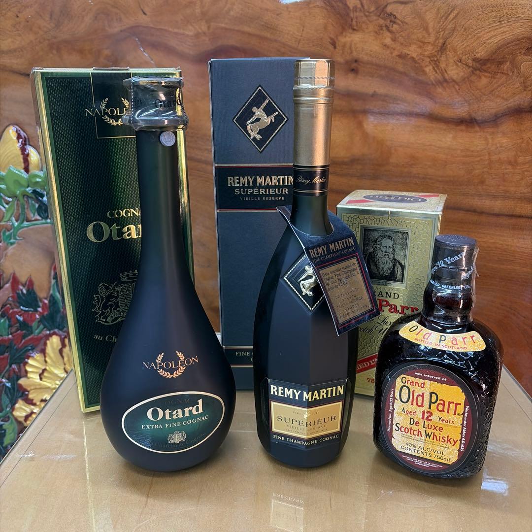 REMY MARTIN、Otaru、Old Parr 古酒3本セット