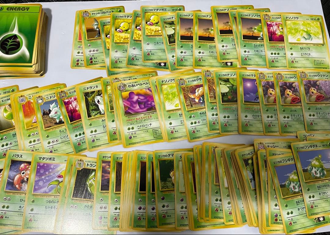 ポケカ　旧裏　ノーマル930枚　まとめ売り　エネルギー・トレーナーカード込み
