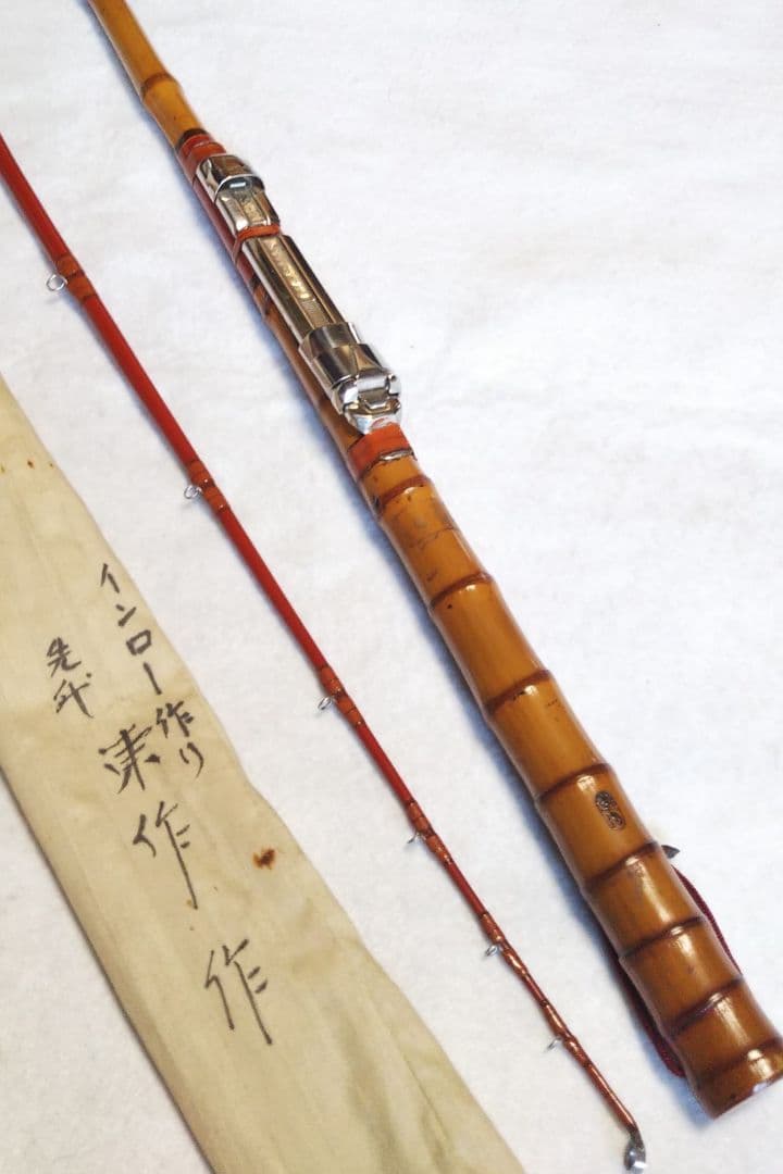 和竿/真鯛 和竿/東作 和竿/シャクリ竿