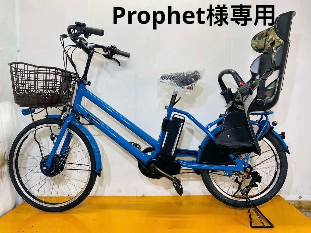 送料無料条件付き　BRIDGESTONE bikke GRI 24/20型タイヤ