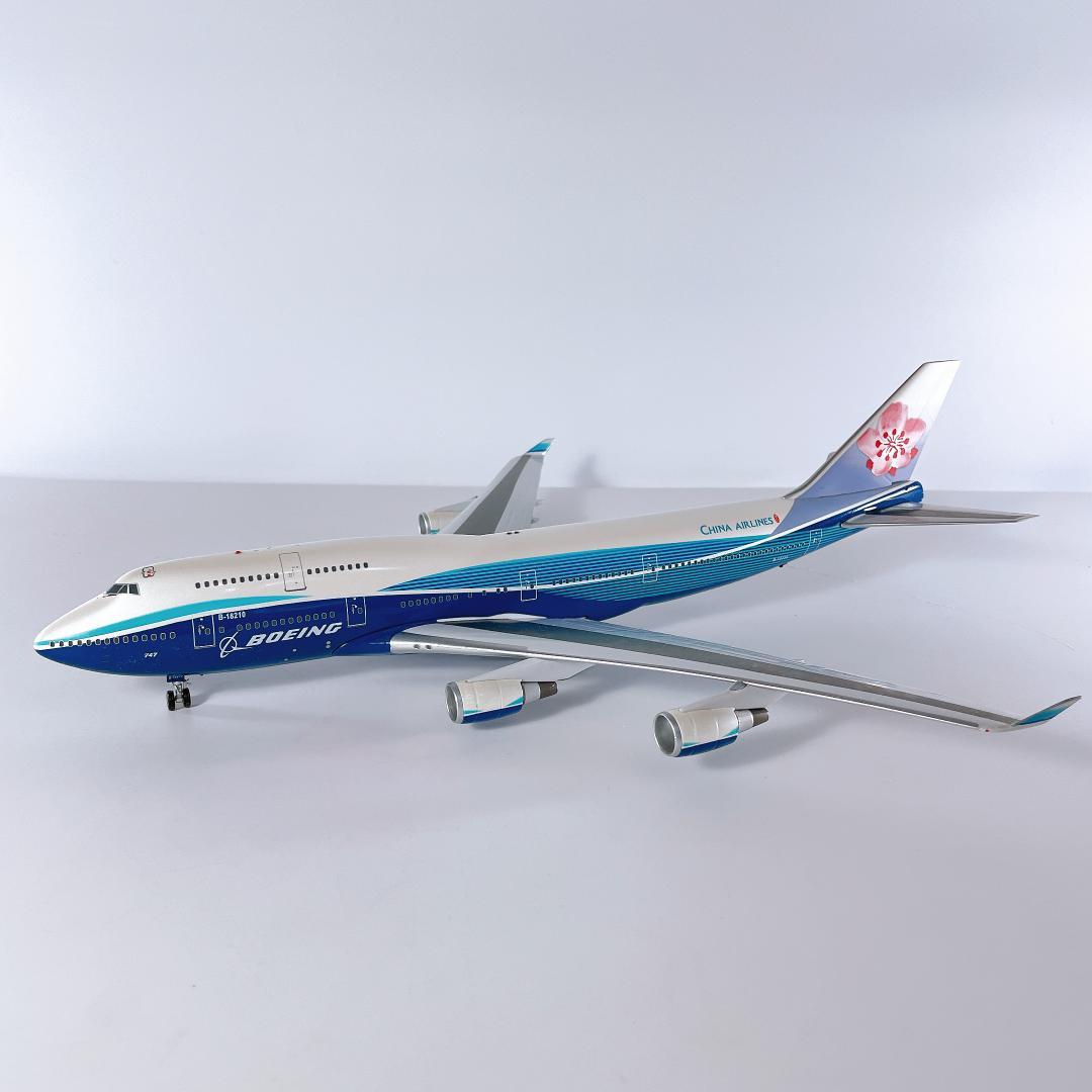 インフライト 1/200 中華航空 ボーイング747 ダイキャスト|2673|