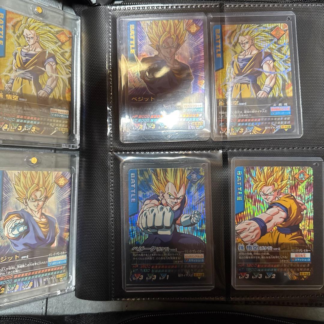 ドラゴンボールデータカードダス バラ売り可