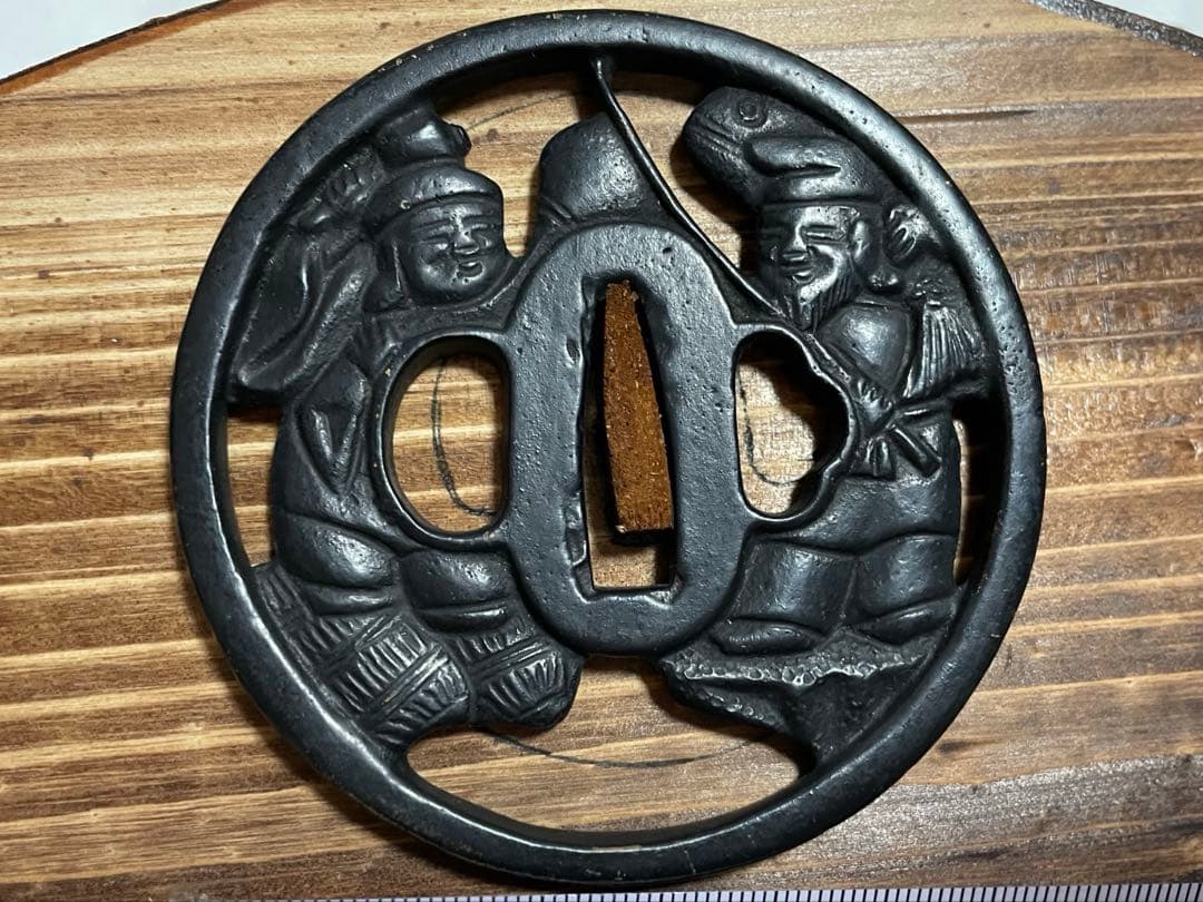 鍔　恵比寿大黒図透かし鍔