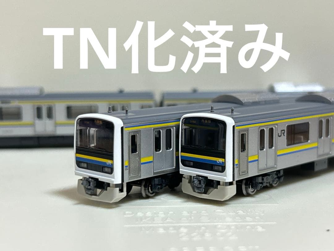 鉄道模型　Nゲージ　TOMIX 98629 209系2100番台 房総色　4両