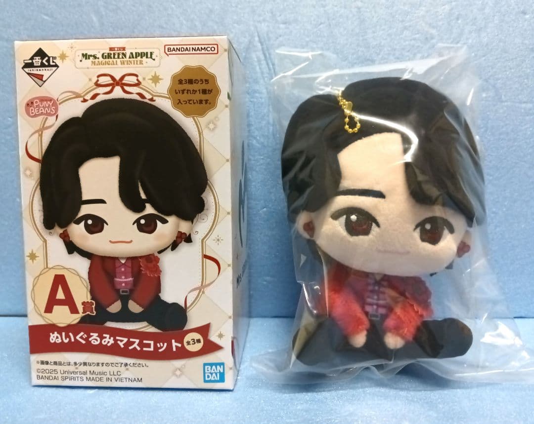 w*n様 一番くじMrs. GREEN APPLE　A賞 ぬいぐるみマスコット（