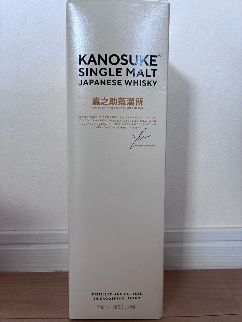 ウイスキー KANOSUKE SINGLE MALT JAPANESE WHISKY