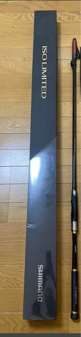 イソリミテッド　デルガード