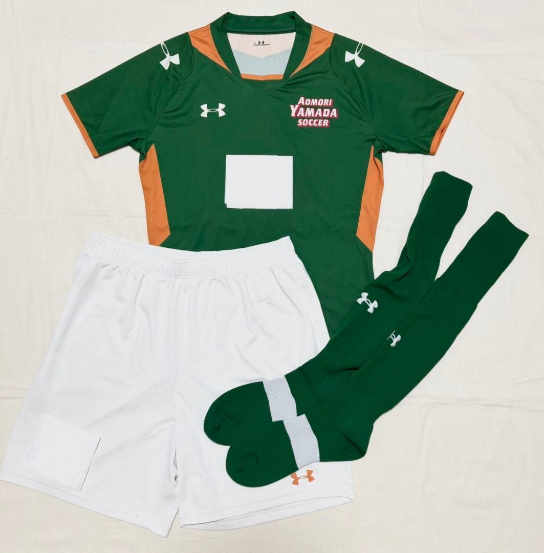 青森山田高校ユニフォーム