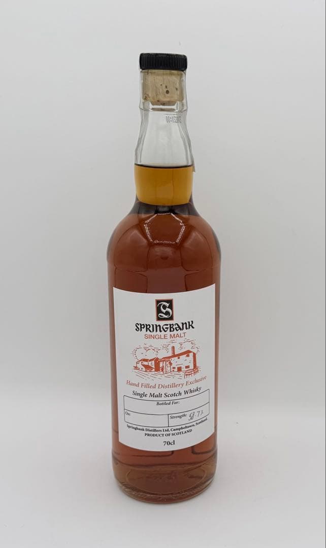 【稀少品】スプリングバンク ハンドフィル／2025年ボトリング