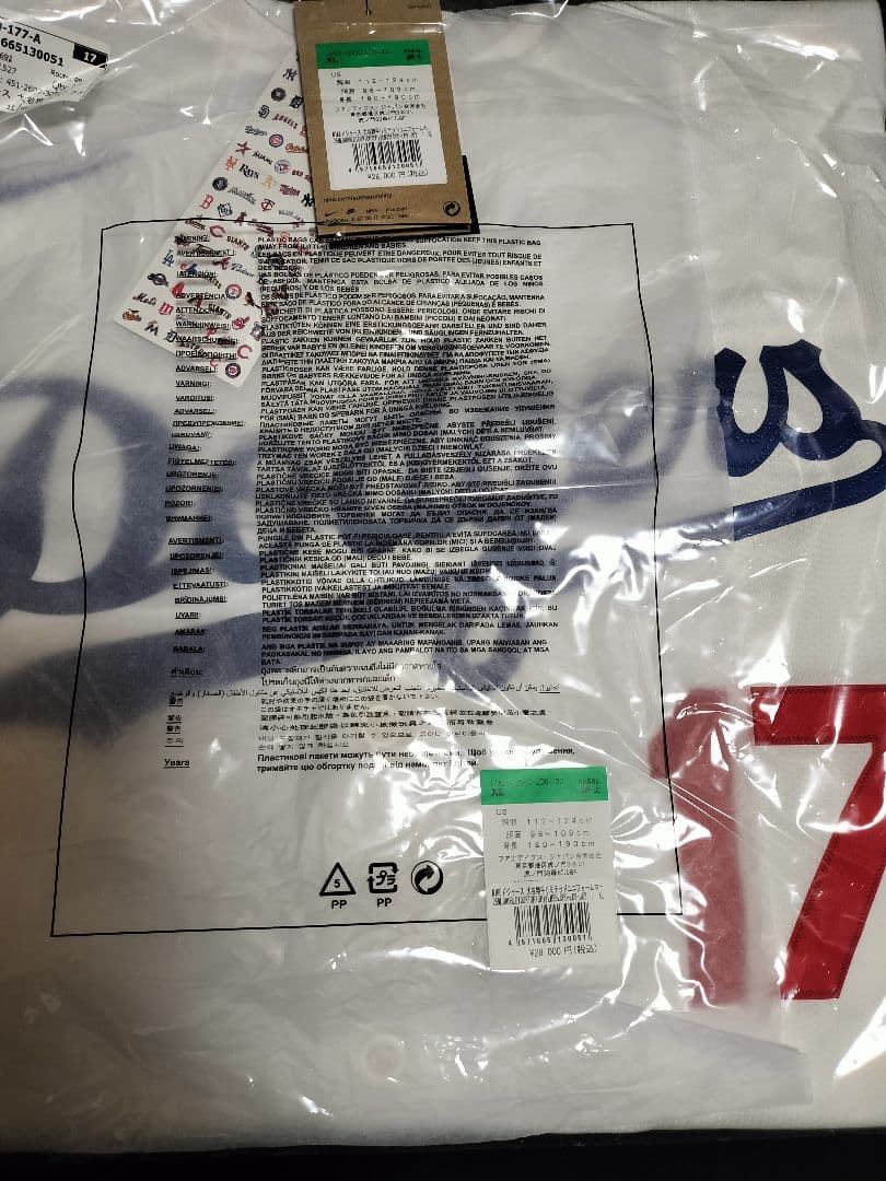 MLB ドジャース 大谷翔平 2025 東京シリーズ ユニフォーム XL